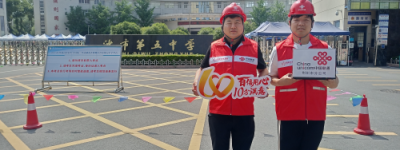 匠心守护高考季 荆州联通“四举措”筑牢通信安全网