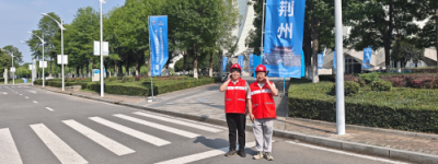 荆州联通全力保障中华人民共和国第十五届运动会群众比赛羽毛球项目（单项）预赛