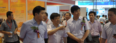 第三届中国无锡国际轴承大会暨展览会将于9月15日在无锡举行