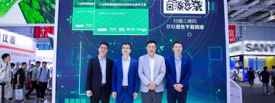 工业蜂窝网络+算力平台“双擎”加持，让开放自动化愿景更进一步