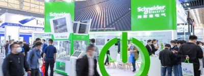 施耐德电气登陆CIPM春季药机展，全景展示生命科学行业数字化创新方案