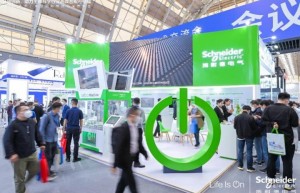 施耐德电气登陆CIPM春季药机展，全景展示生命科学行业数字化创新方案
