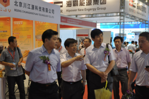 第三届中国无锡国际轴承大会暨展览会将于9月15日在无锡举行